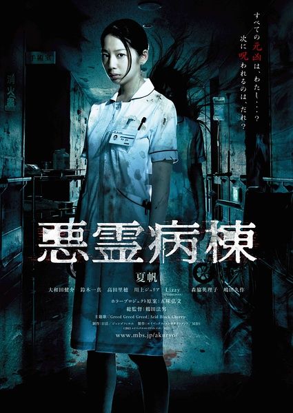张掖做假证